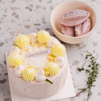 Mini Taro cake